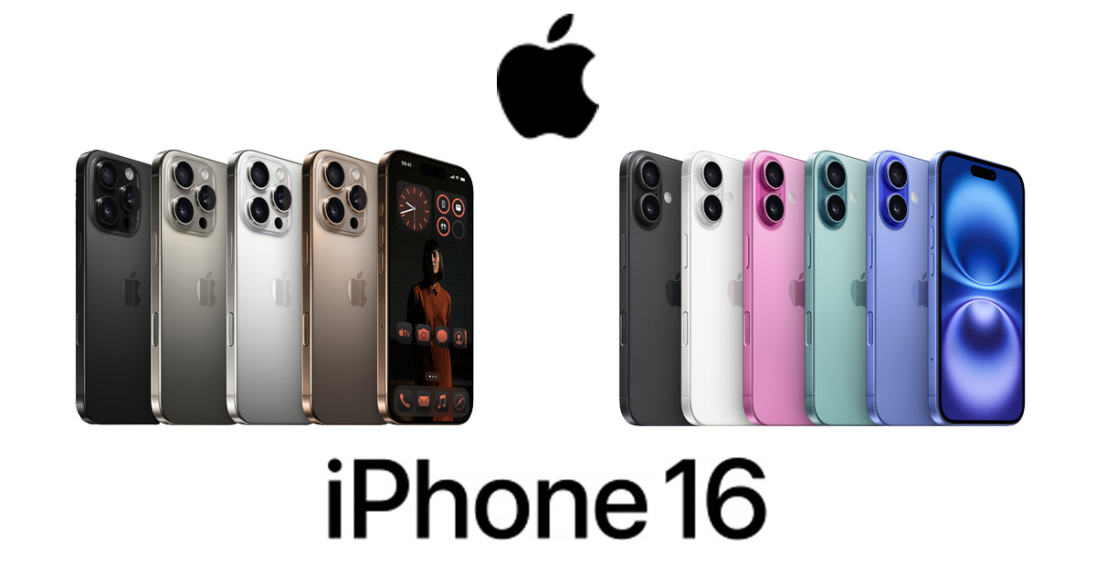 I Nuovi iPhone 16: Innovazione e Stile in Ogni Modello